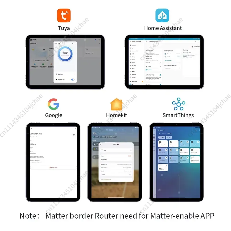 EE   Matter Thread Hub Tuya Zi - Tuya Smart review and price