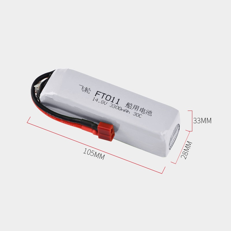 Battery For Feilun FT010 FT011 - Shelly Plug review and price