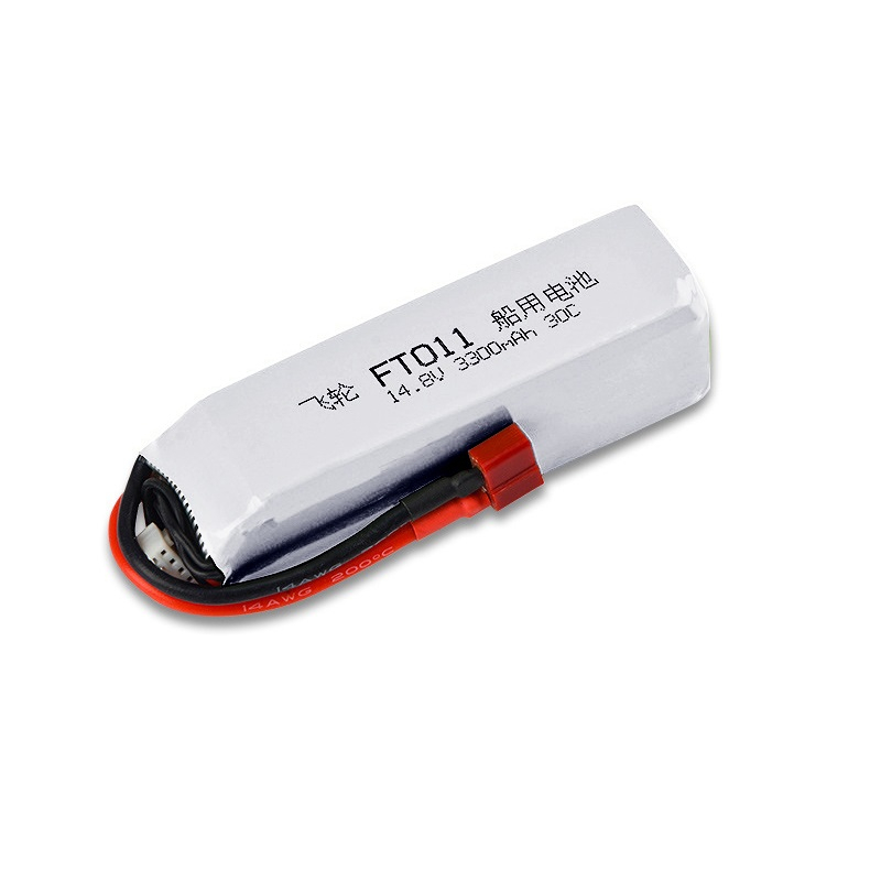 Battery For Feilun FT010 FT011 - Shelly Plug review and price